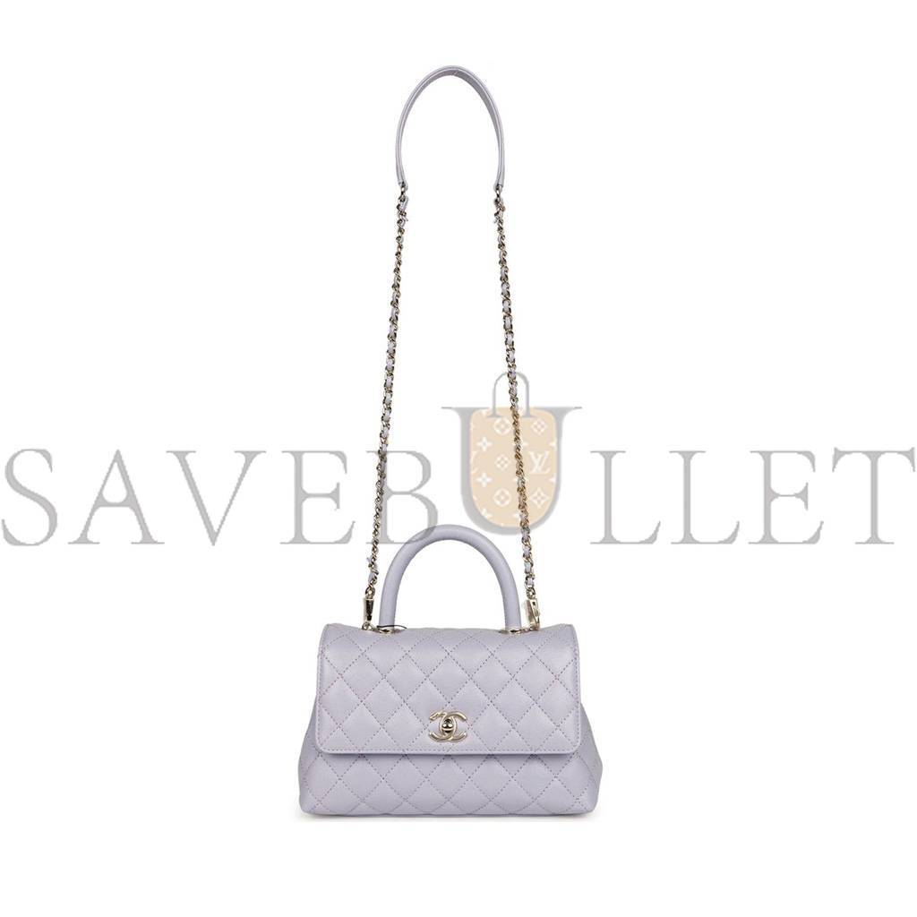 Ch*el small coco handle flap bag light purple caviar light gold hardware (23*15*10cm)